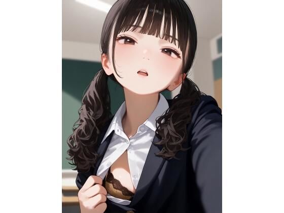 土下座して下着をみせてもらおう！(ジャングルジム) [d_600675]