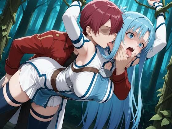 森に遊び（ア○ナ）(妖怪護) [d_600781]