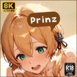 プリ●ツちゃんと仲良しになる妄想1回目(osicore) [d_600787]