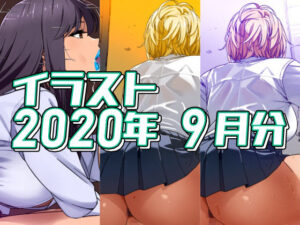 2025年4月分のイラスト(デジタルハンバーグ) [d_600825]