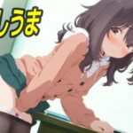 めしうま(エリザベス) [d_600870]