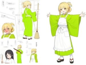 魔理沙の母親（妄想）通常版(髀肉) [d_600914]