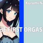 低身長巨乳声優の生録りオナニー！！THE FIRST ORGASM【実演オナニー】【胡桃なこ】(さくらんぼいす) [d_601299]