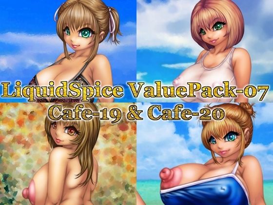 LiquidSpice ValuePack-07(LiquidSpice) [d_601518]