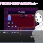 YOBAI(ファイナルカウントダウン) [d_603172]