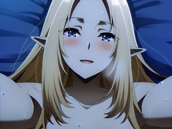 R-18ア○ファ(プレゼント) [d_603174]