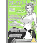 アネックスノート2025年五月号(アネックス堂) [d_603365]