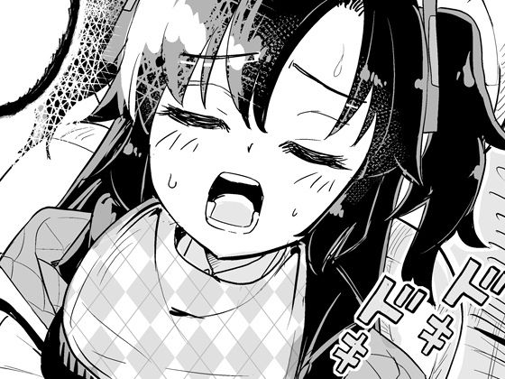 先生は歯医者さん(フエルクフェルク) [d_603759]