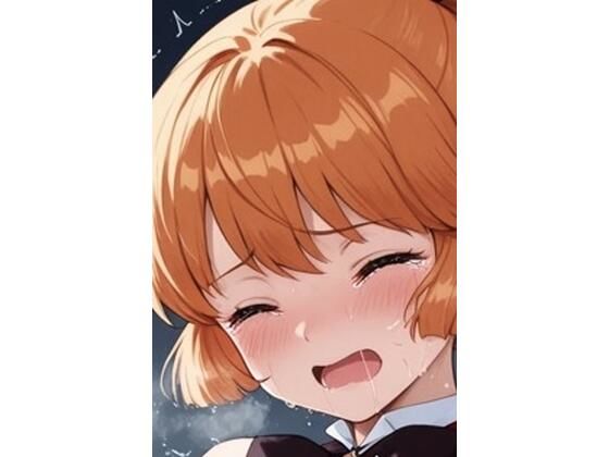 怪盗セインテール討伐(正義のヒロイン) [d_603877]