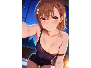 御坂〇琴    キャミや部屋着でえっち(HKMアート) [d_604077]