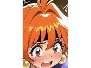 魔法使いレナ討伐(正義のヒロイン) [d_604487]