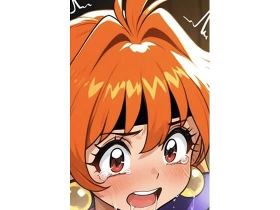 魔法使いレナ討伐(正義のヒロイン) [d_604487]