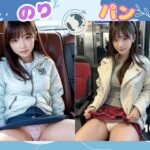 のりパン(kuniyoshi) [d_604855]