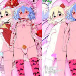 レミちゃんとショタ(やし屋) [d_604948]