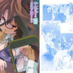 宇佐見には自覚が足りない(とりあえず（仮）) [d_605362]