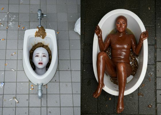 人間便器系 2種 20枚(顔出し全身タイツ0703) [d_605563]