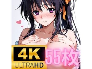 ［4K＋55P］ 先輩からのご奉仕 CG集(Oreyome) [d_605956]