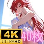 ［4K＋40枚］ 憧れの先輩とラブラブえっち CG集(Oreyome) [d_605974]