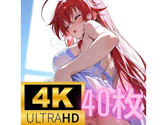 ［4K＋40枚］ 憧れの先輩とラブラブえっち CG集(Oreyome) [d_605974]