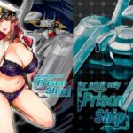 Prison Ship(メタボ喫茶異臭騒ぎ) [d_606402]