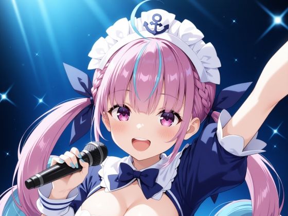 【湊あ〇あ】ライブ後のあくたんと気持ちいいこと（はぁと）(猫散灯（ねこさんとう）) [d_606648]