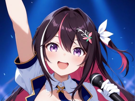 【AZ〇i】ライブ後のあずきちと気持ちいいこと(猫散灯（ねこさんとう）) [d_606675]