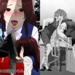 某商社の元課長いじめ(大人の幼恥園) [d_606898]