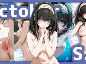 【10/27】S.F イラスト集（SDXL使用）(イラストを作り隊) [d_607509]