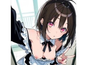 小市民シリーズ 小佐内〇き R18イラスト集1(あかふく亭) [d_607799]