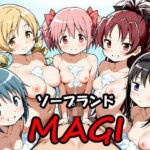 ソープランドMAGI(3P_Lover) [d_607935]