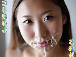 ぶっかけられた少女たち2(ごま塩おにぎり) [d_608011]