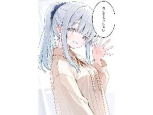 人妻銀髪ちゃん○○○されちゃった件！(ナラティブ) [d_610439]