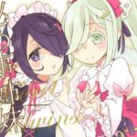 秘め事姉妹(とうやとうふ（ふじなり屋）) [d_611245]