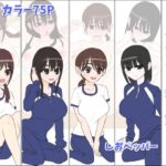 修学旅行で中出しハーレムする話(しおペッパー) [d_611795]