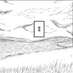 discarded archives -beato- Ep.1（日本語版）(ゐろせな学院) [d_611942]