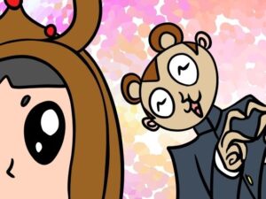 バンビ〜の・ビギニング6巻(ぬーまいと工房) [d_612671]