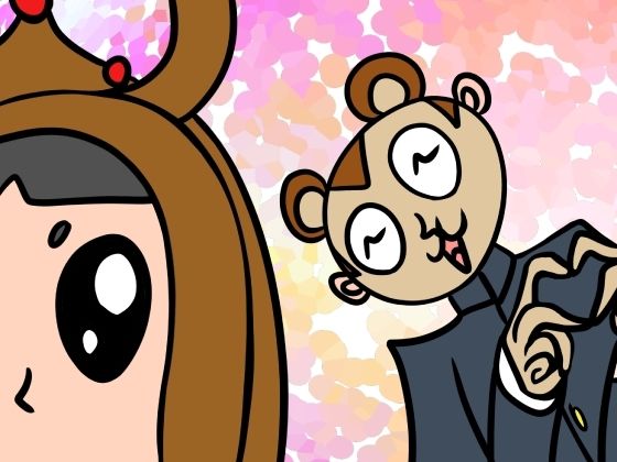 バンビ〜の・ビギニング6巻(ぬーまいと工房) [d_612671]