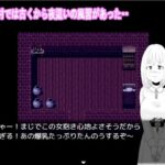 YOBAI2(ファイナルカウントダウン) [d_613176]