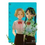 葉っぱのギプス(信吉茶屋) [d_613723]