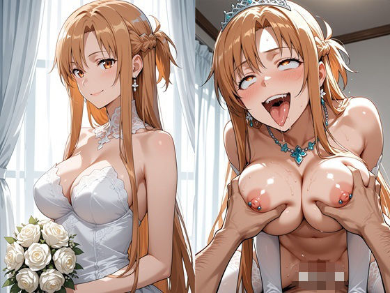 結城明〇奈  CG集(Silvia_AI) [d_615491]