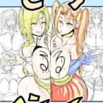 どらくえる。(夏の雲。) [d_616141]