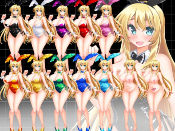 【立ち絵素材】カラーバニーガール(水の木) [d_617056]