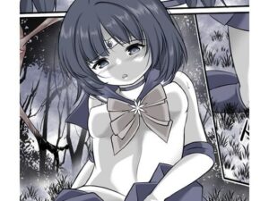 洗脳され敵前でオナニーをさせられながら丸呑みにされるセーラ●サタ●ン(宵星ヒカリ) [d_617438]