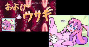 泳げウサギ(ひいらぎメデタ) [d_618679]