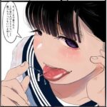 ガチャを引く。そして ちっさいおじさんを拾う。 パート2(あずき) [d_619314]
