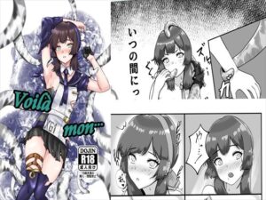 Voila mon(zi-lezi) [d_620430]