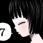 最終話  処女膜オナニー  羽生姉妹の性被害白書(333) [d_621479]