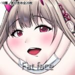 Fat face(Sunny’s at Home) [d_621526]