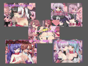 くのいち過去作品詰め合わせ3(エクスペリメン道) [d_406204]