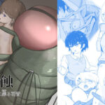 侵蝕  甘美に集る羽音(しょうあきの一人遊び) [d_513367]